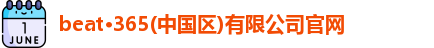 熊猫体育