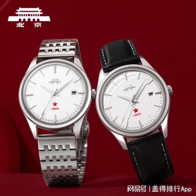 必博Bibo盘点十大中国手表品牌看看你的上榜了吗(图2)