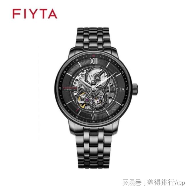 必博Bibo盘点十大中国手表品牌看看你的上榜了吗(图5)