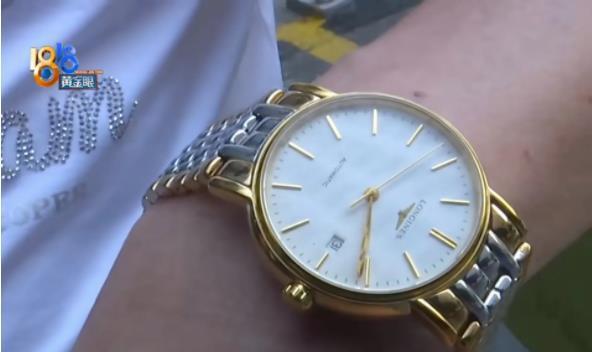 必博Bibo浙江杭州 钟某在某易购平台 花5899元买了一款浪琴机械手表(图2)