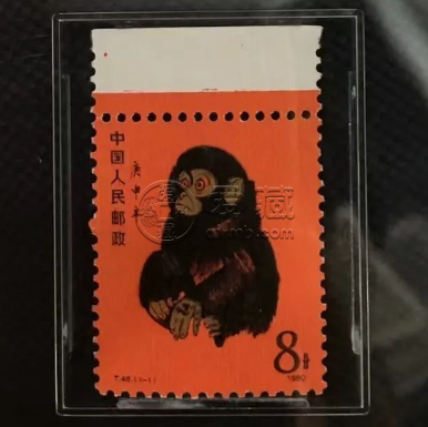 必博Bibo1980猴票回收价目表 t46猴票价格(图2)