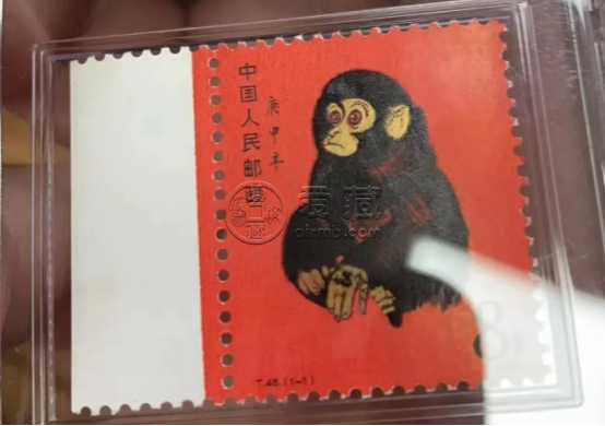必博Bibo1980猴票回收价目表 t46猴票价格(图3)