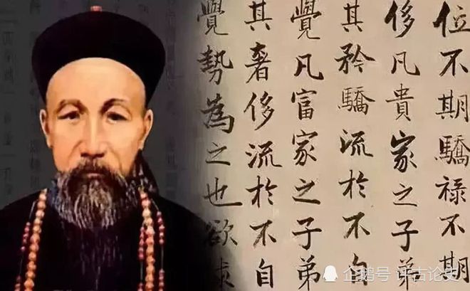 必博Bibo中国古代十大名将排行白起排名第十位第一实至名归(图10)