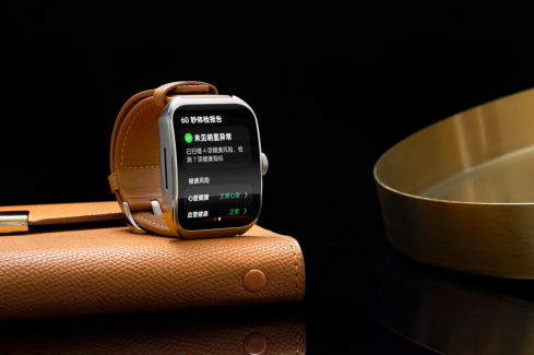 Bibo必博全智能手表新标杆！OPPO Watch 4 Pro正式开售到手价21(图4)