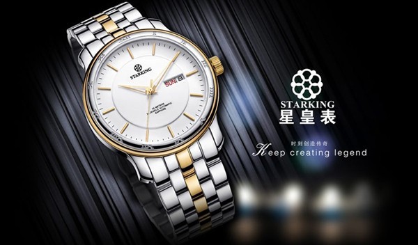 必博Bibo国产手表的十大品牌有哪些？(图8)