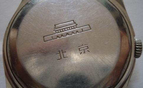 Bibo必博经典国产手表上海 儿时的记忆(图6)